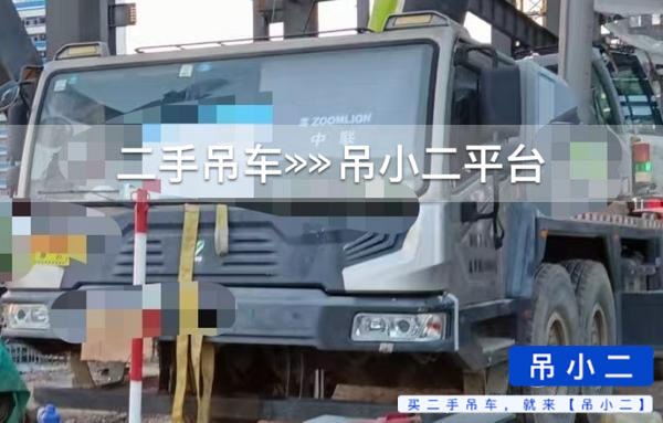 https://assets.gongji58.com/2026-06-08/0z2xaqa15w1780905623.jpg?watermark/1/image/a29kbzovL2dqZ2ovd2F0ZXJtYXJrL2RjLnBuZw/gravity/South/dx/0/dy/200/wst/2/ws/1|imageView2/0/w/1024/interlace/1